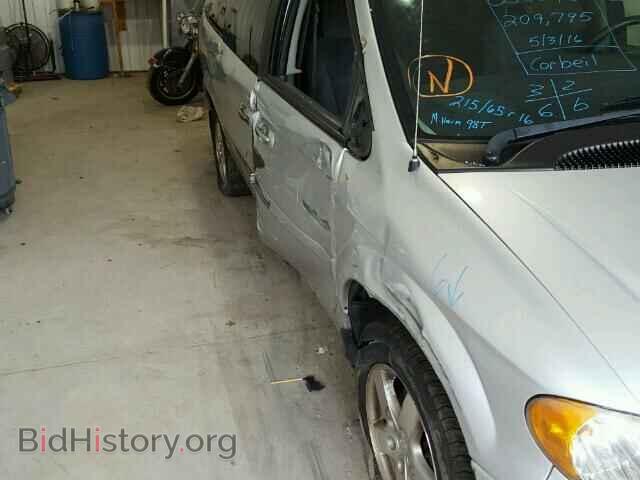 2005 DODGE CARAVAN - VIN: 2D8GP44L65R186440 - Фото 10