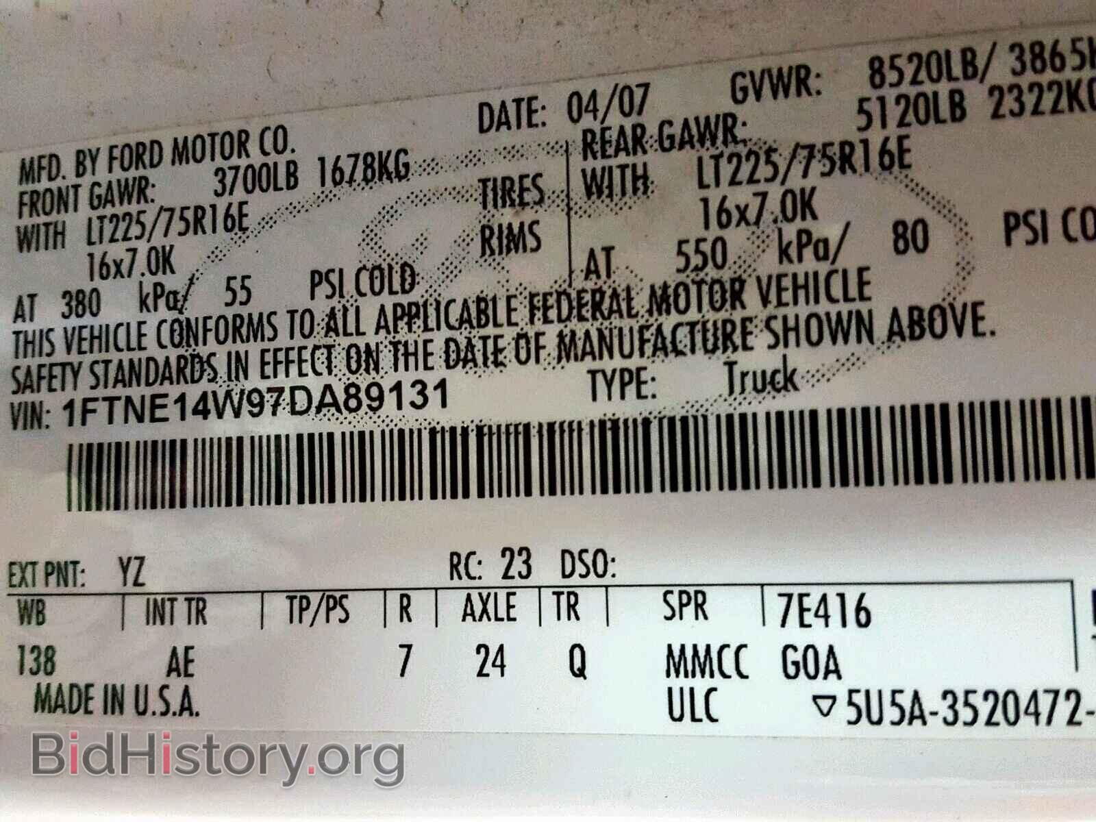 2007 FORD ECONOLINE - VIN: 1FTNE14W97DA89131 - Фото 10