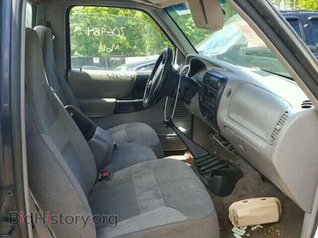 1995 MAZDA B2300 - VIN: 4F4CR12A1STM08207 - Фото 5