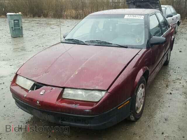 1994 SATURN SL/SL1/SL2 - VIN: 1G8ZH5597RZ305065 - Фото 2