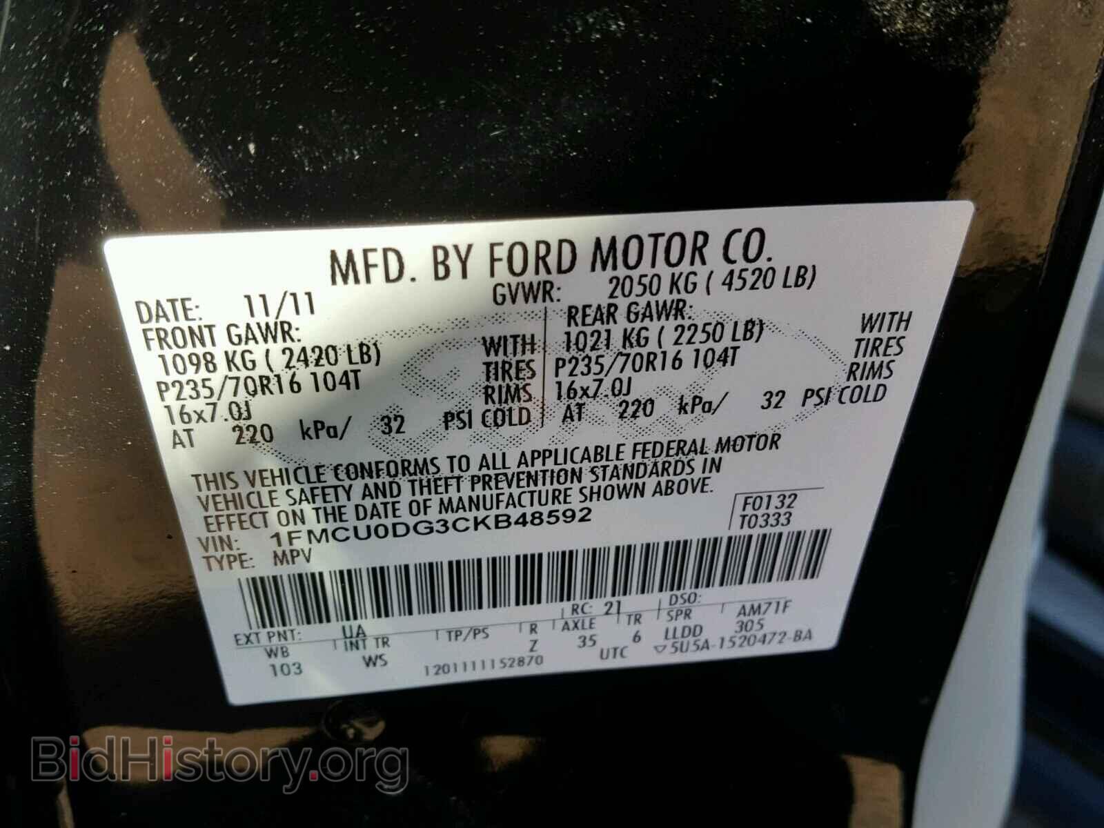 2012 FORD ESCAPE - VIN: 1FMCU0DG3CKB48592 - Photo 10