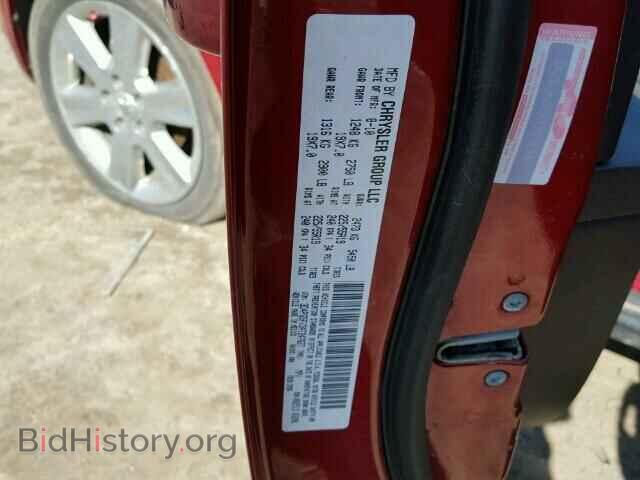2010 DODGE JOURNEY - VIN: 3D4PG5FV3AT247627 - Фото 10