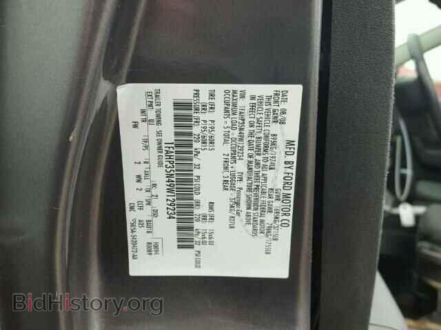 2009 FORD FOCUS - VIN: 1FAHP35N49W129234 - Фото 10