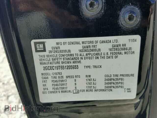 2005 CHEVROLET SILVERADO - VIN: 2GCEC19T651205933 - Photo 10