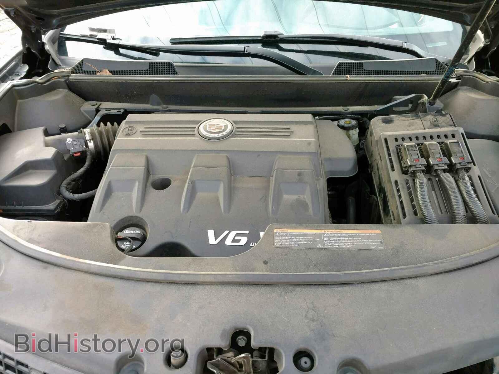 2015 CADILLAC SRX - VIN: 3GYFNAE38FS570828 - Фото 7