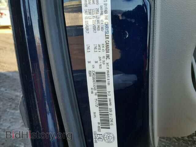 2014 DODGE CARAVAN - VIN: 2C4RDGBGXER102465 - Фото 10