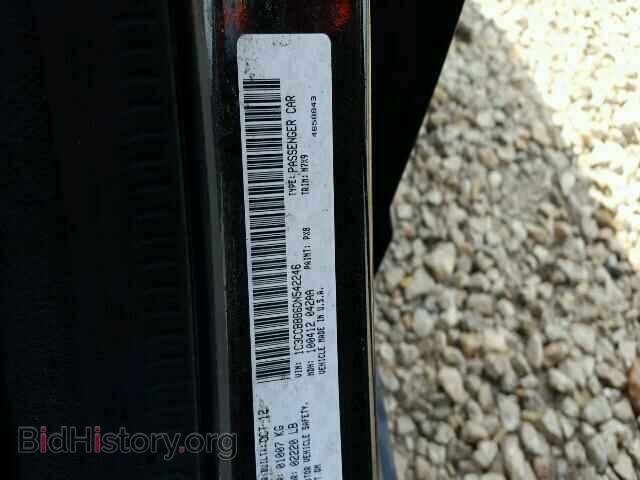 2013 CHRYSLER 200 - VIN: 1C3CCBBB6DN542246 - Фото 10