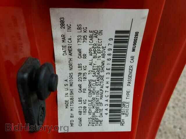 2003 MITSUBISHI ECLIPSE - VIN: 4A3AC74H13E168979 - Photo 10