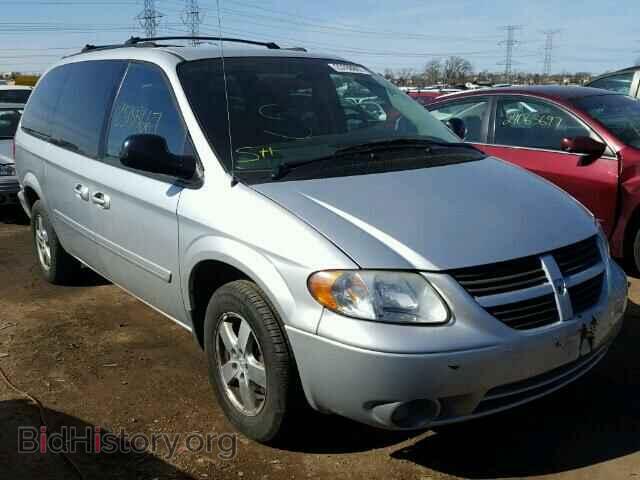 Фотография 2D4GP44L26R641531 - DODGE CARAVAN 2006