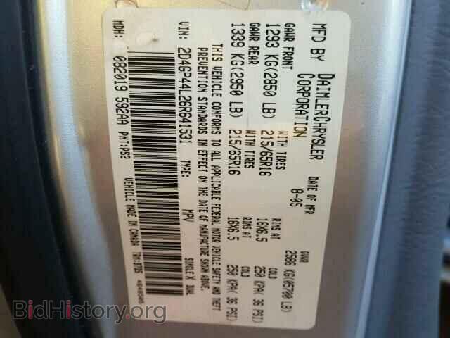2006 DODGE CARAVAN - VIN: 2D4GP44L26R641531 - Фото 10