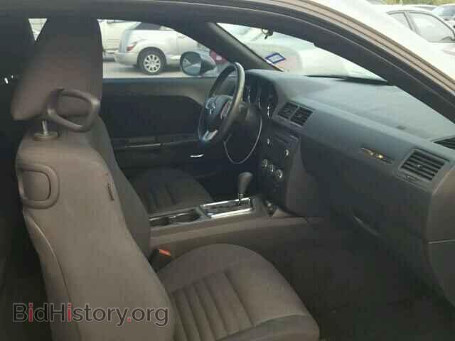 2012 DODGE CHALLENGER - VIN: 2C3CDYAG1CH268894 - Photo 5