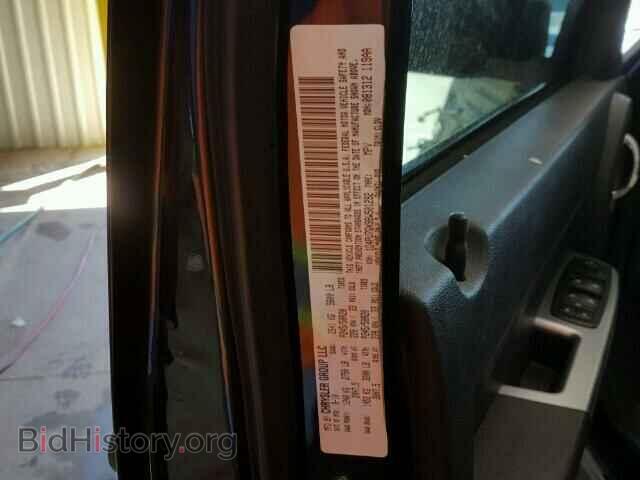 2011 DODGE NITRO - VIN: 1D4PU7GX9BW501292 - Photo 10