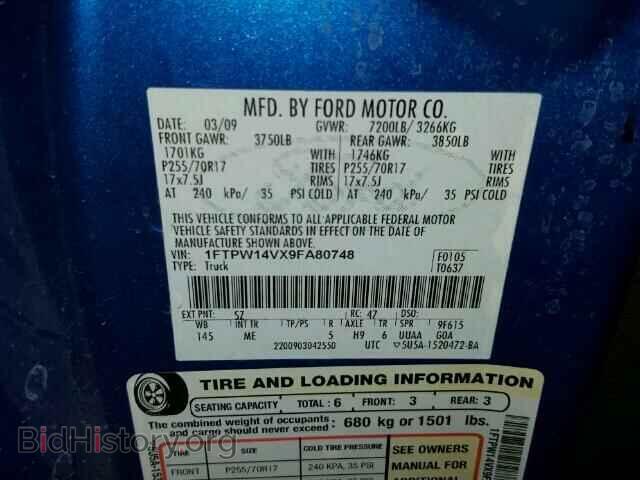 2009 FORD F150 - VIN: 1FTPW14VX9FA80748 - Фото 10