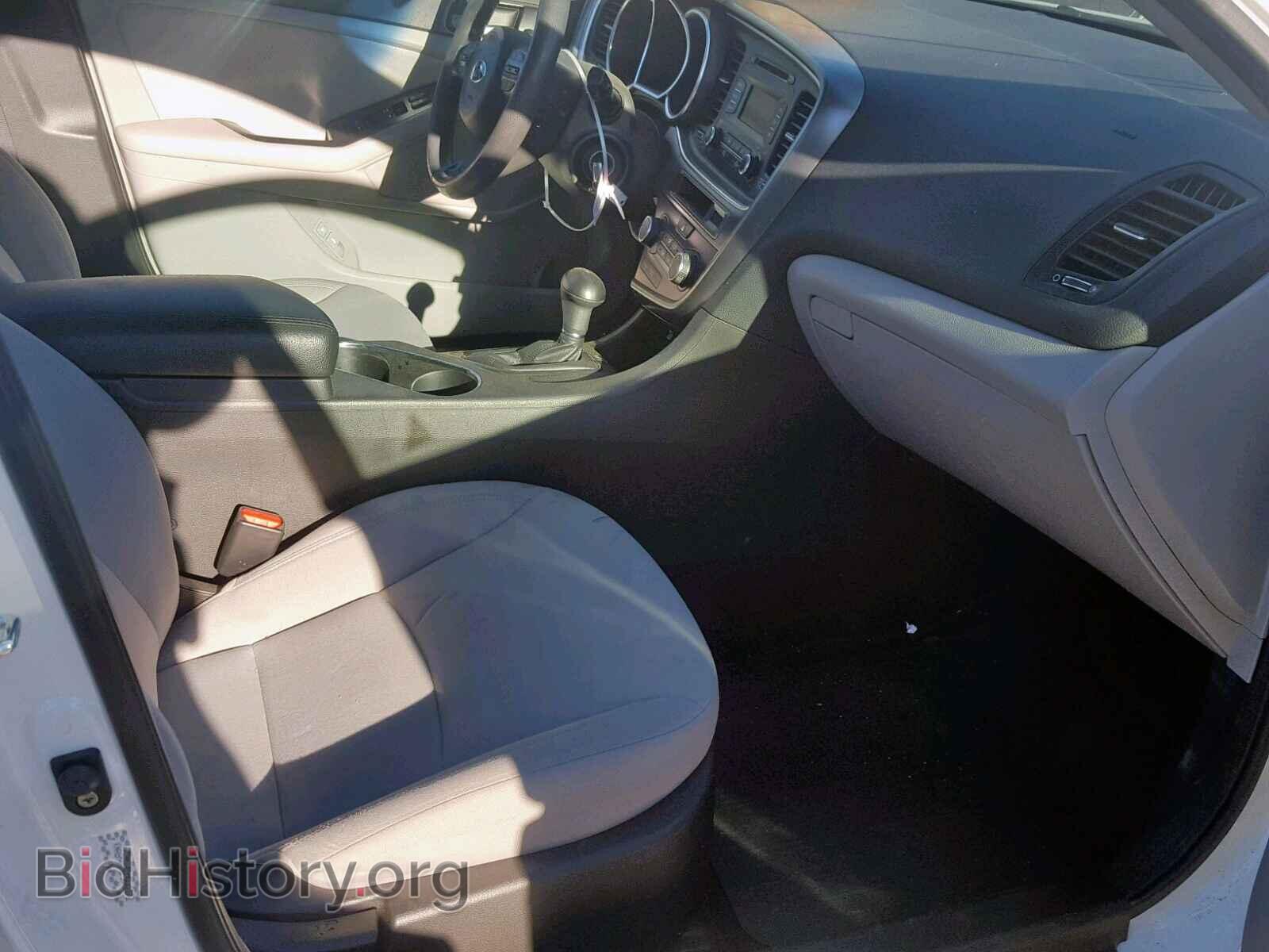2015 KIA OPTIMA - VIN: KNAGM4A76F5642172 - Photo 5