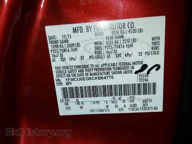 2012 FORD ESCAPE - VIN: 1FMCU0EG5CKB64775 - Фото 10