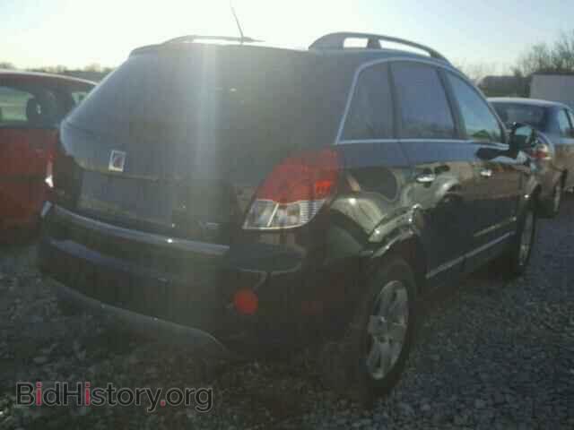 2008 SATURN VUE - VIN: 3GSCL53768S564612 - Фото 4
