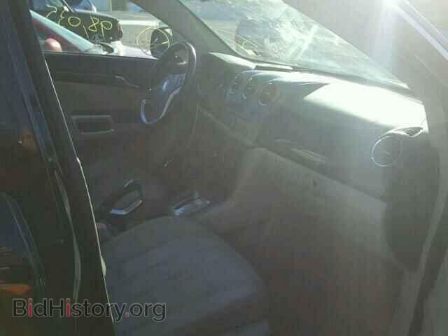 2008 SATURN VUE - VIN: 3GSCL53768S564612 - Фото 5