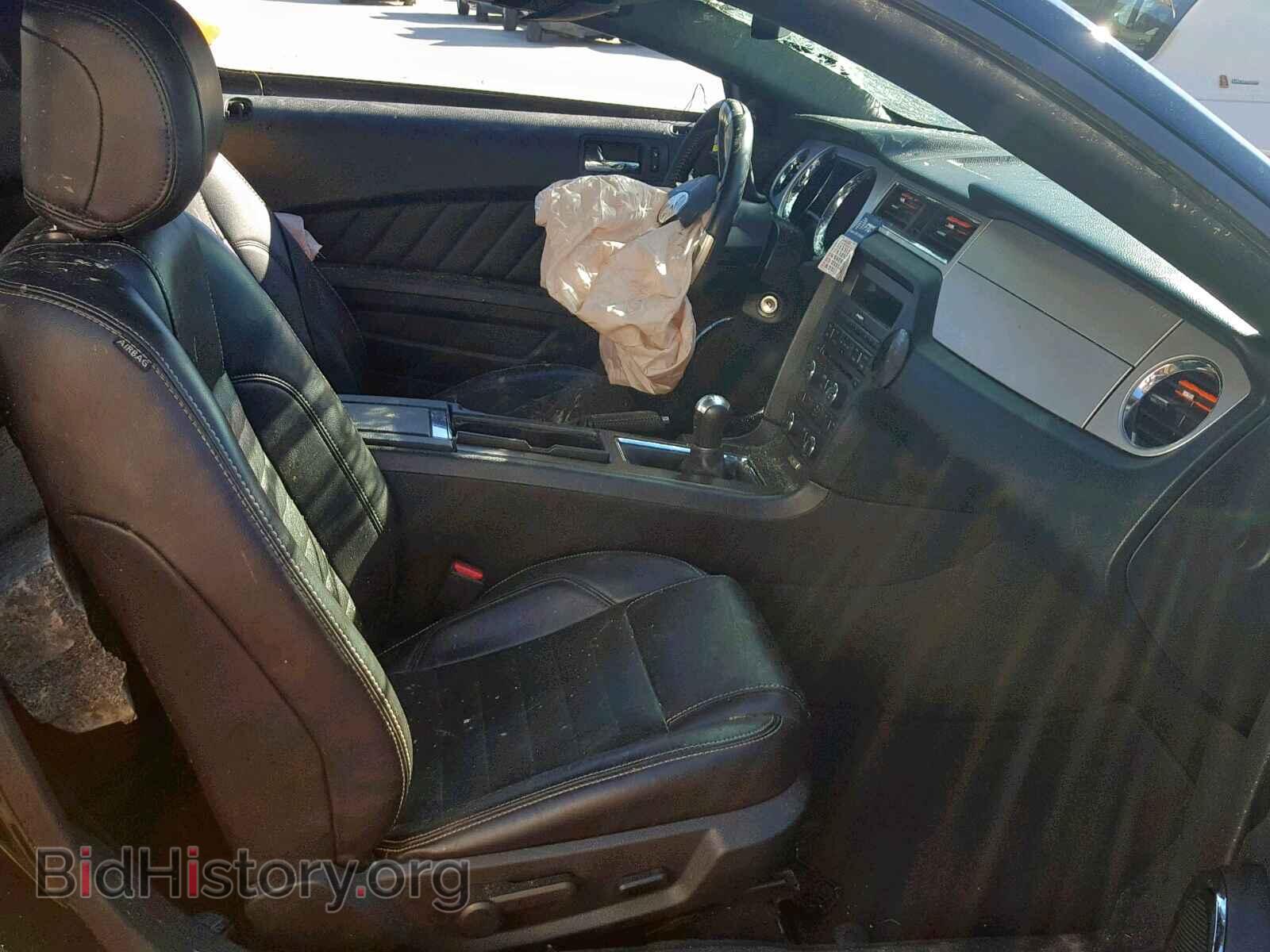 2014 FORD MUSTANG - VIN: 1ZVBP8CF7E5247056 - Фото 5