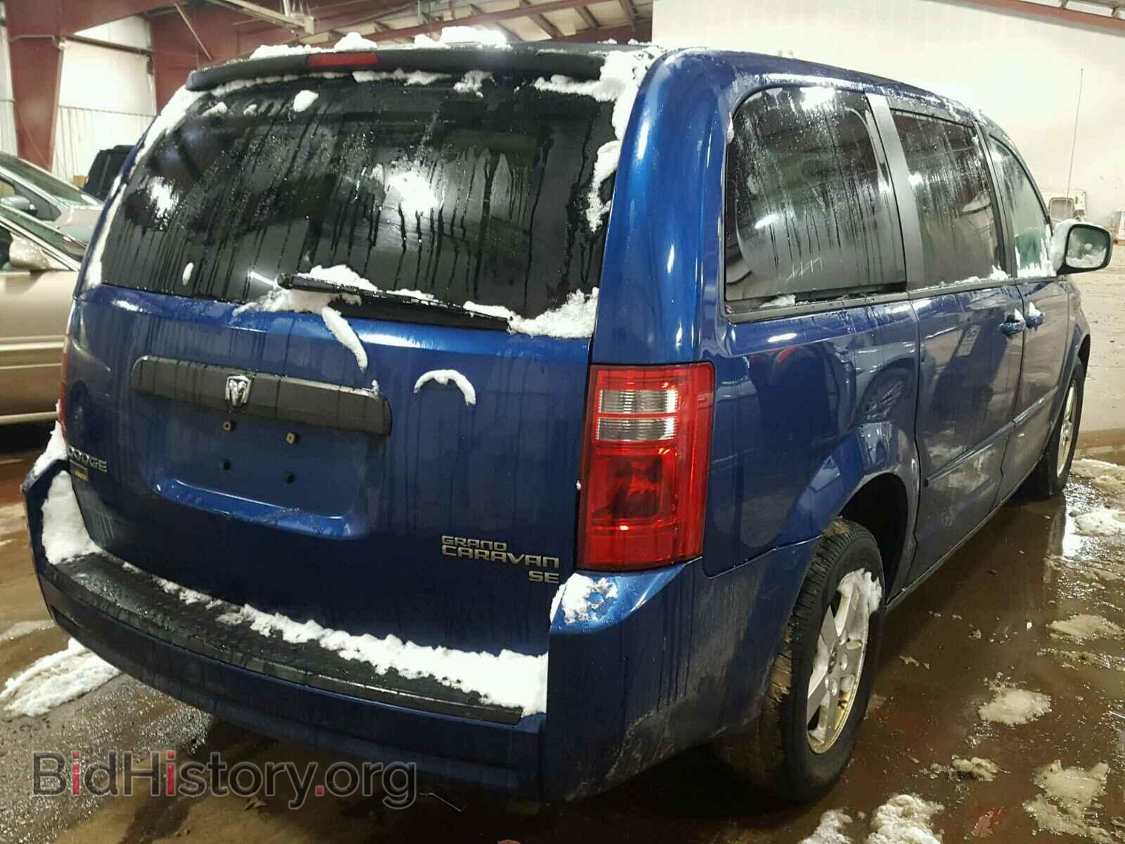 2010 DODGE CARAVAN - VIN: 2D4RN4DE4AR146756 - Фото 4