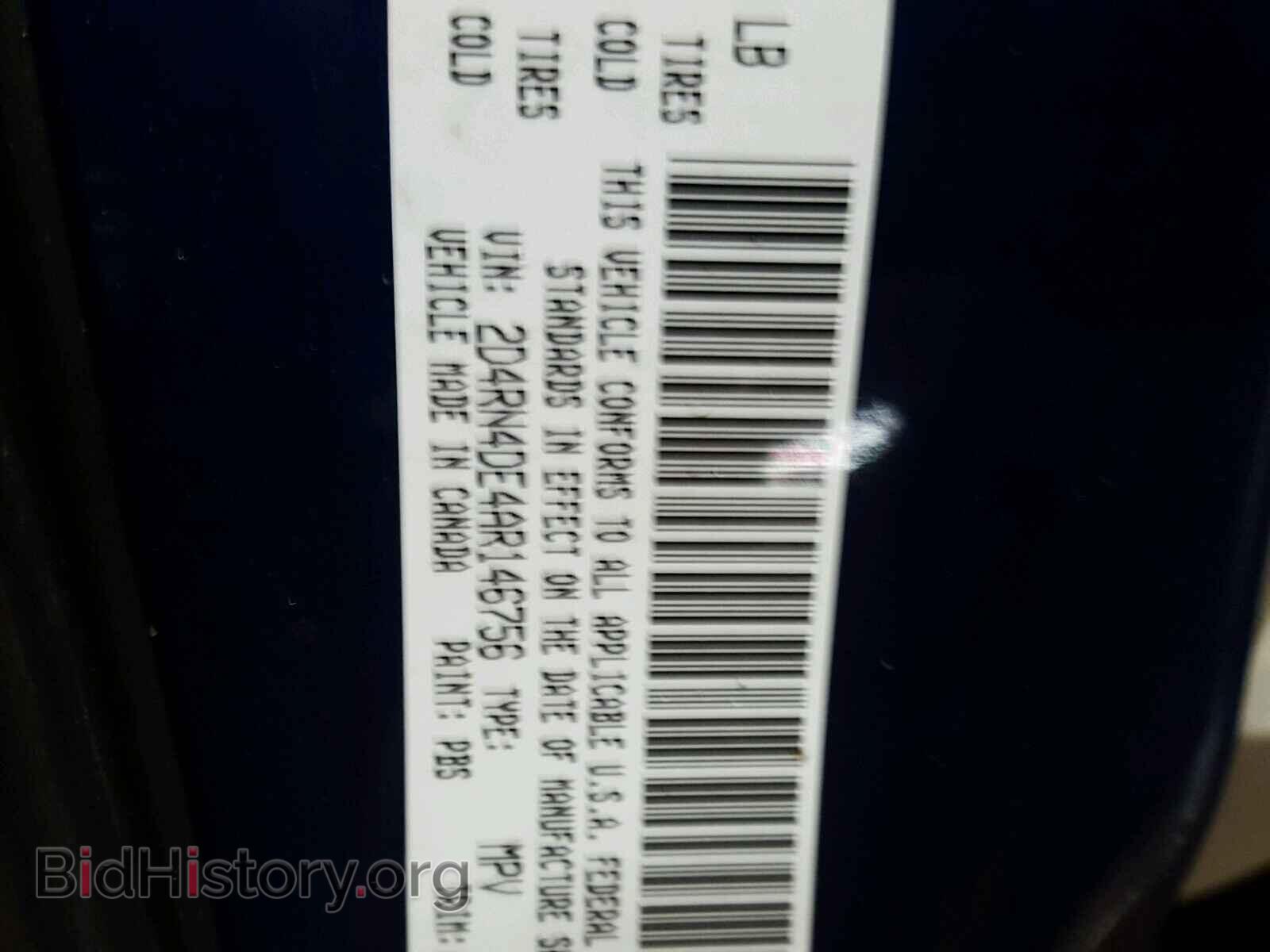 2010 DODGE CARAVAN - VIN: 2D4RN4DE4AR146756 - Фото 10