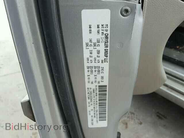 2012 DODGE CARAVAN - VIN: 2C4RDGCG9CR204545 - Фото 10