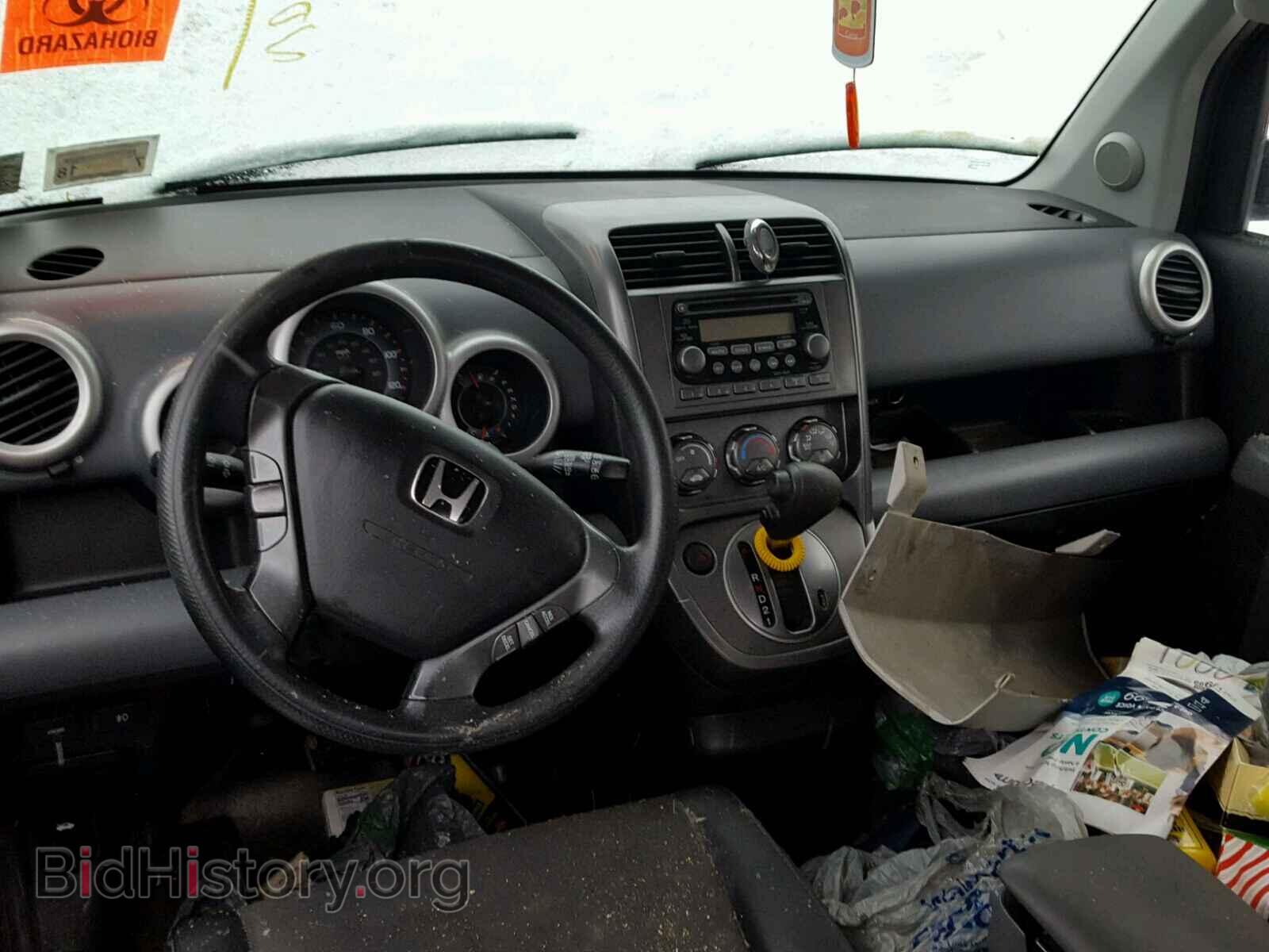 2006 HONDA ELEMENT - VIN: 5J6YH28626L020719 - Фото 9