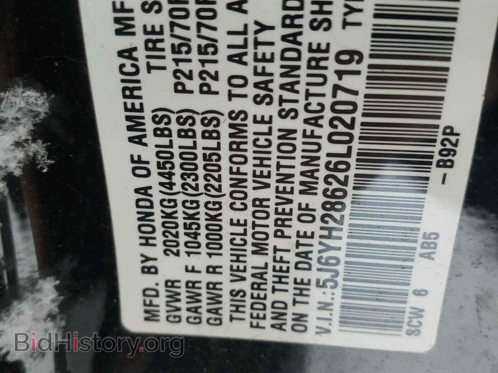 2006 HONDA ELEMENT - VIN: 5J6YH28626L020719 - Фото 10