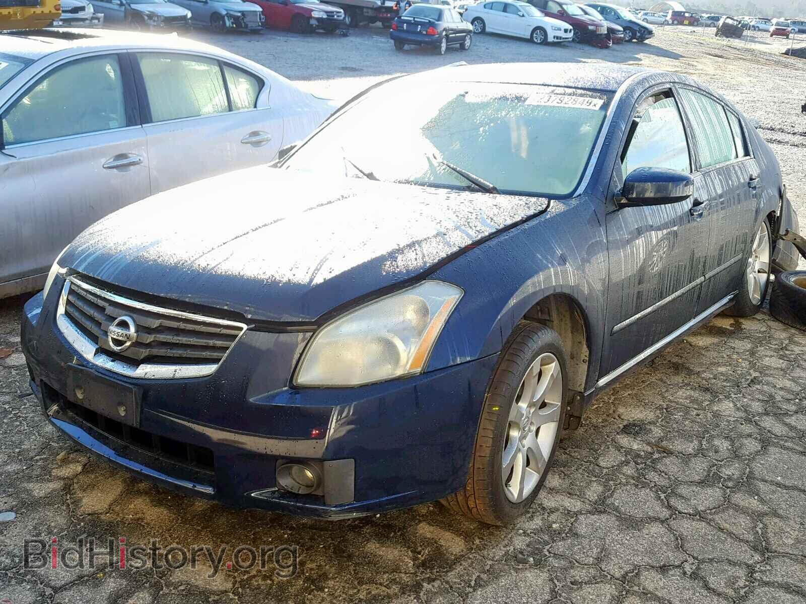 2008 NISSAN MAXIMA - VIN: 1N4BA41E08C822157 - Фото 2