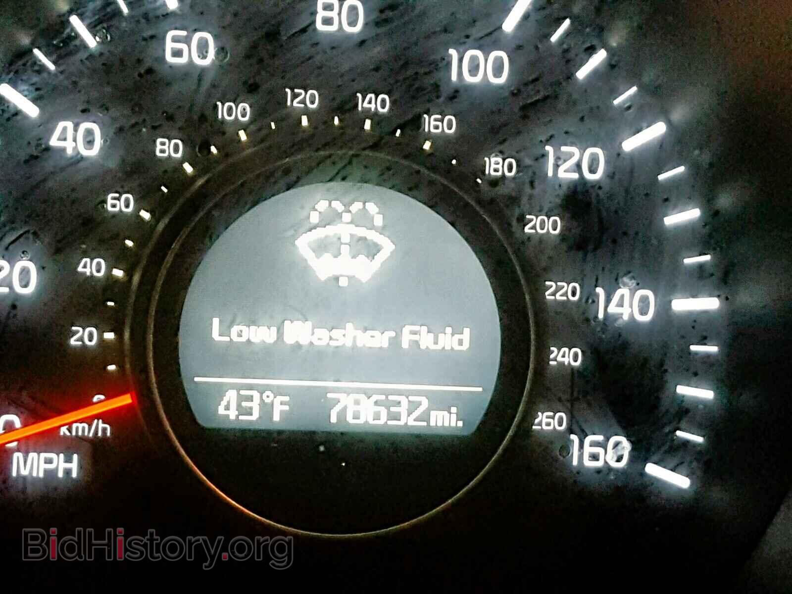 2014 KIA OPTIMA - VIN: 5XXGM4A72EG342674 - Фото 8