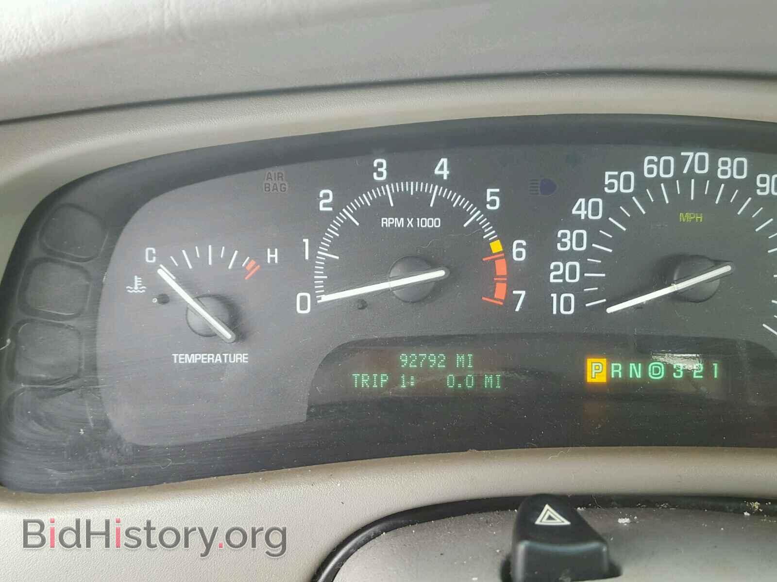 2000 BUICK PARK AVE - VIN: 1G4CW52K3Y4148084 - Фото 8
