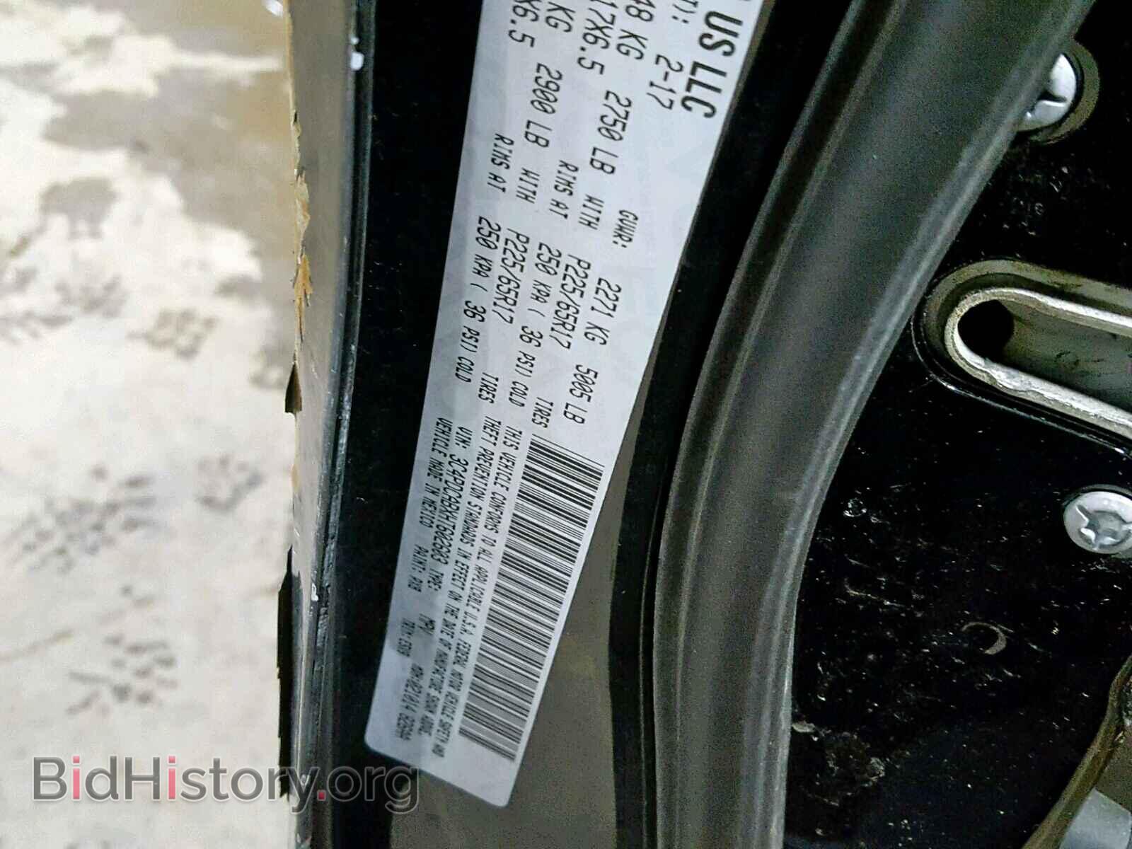 2017 DODGE JOURNEY SE - VIN: 3C4PDCABXHT602603 - Фото 10