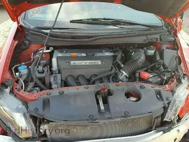 2014 HONDA CIVIC - VIN: 2HGFB6E51EH703865 - Фото 7