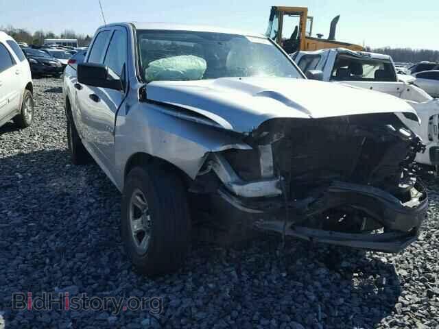 2009 DODGE RAM 1500 - VIN: 1D3HB13P59S788603 - Фото 9
