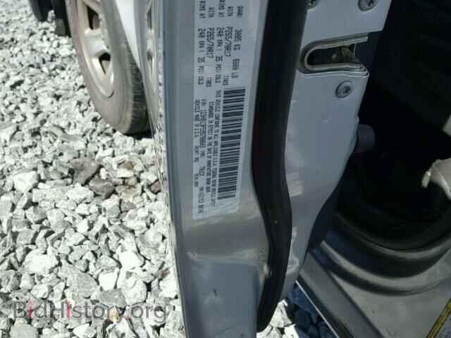 2009 DODGE RAM 1500 - VIN: 1D3HB13P59S788603 - Фото 10