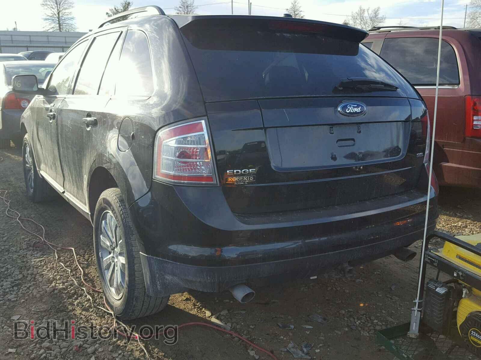 2007 FORD EDGE - VIN: 2FMDK39C47BB05316 - Фото 3