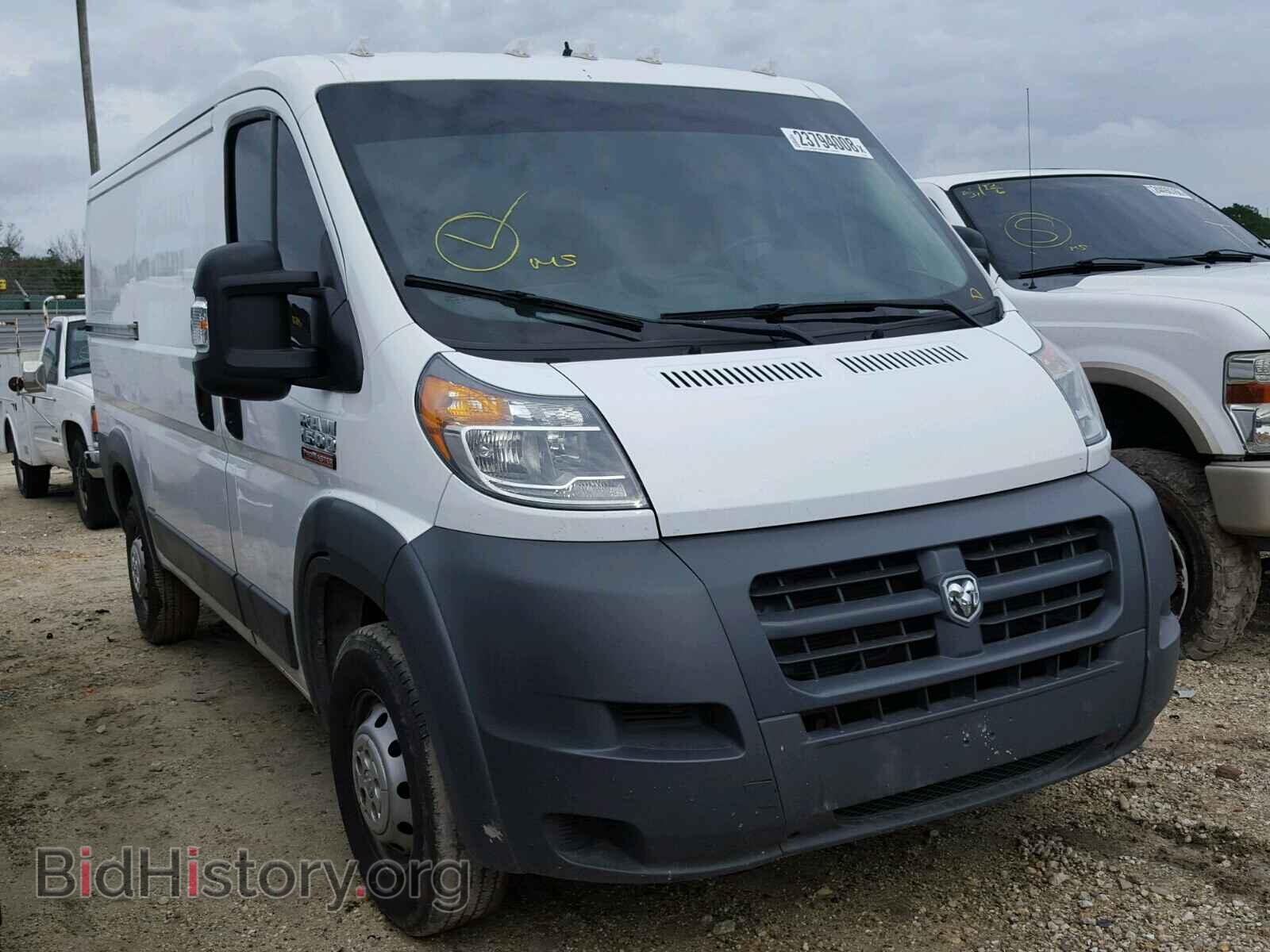 Photo 3C6TRVAG5FE509889 - RAM PROMASTER 2015