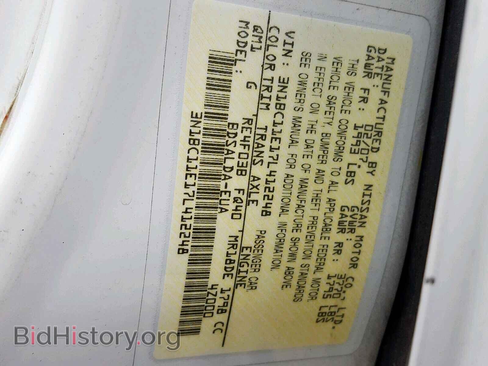 2007 NISSAN VERSA - VIN: 3N1BC11E17L412248 - Фото 10