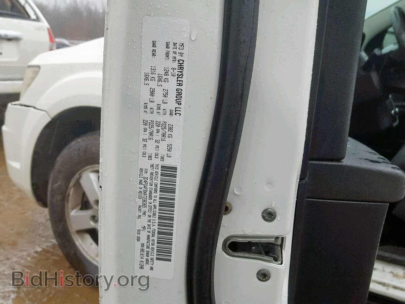 2010 DODGE JOURNEY SE - VIN: 3D4PG4FBXAT236365 - Фото 10