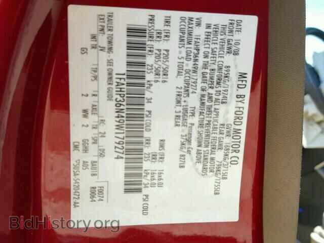 2009 FORD FOCUS - VIN: 1FAHP36N49W179274 - Фото 10