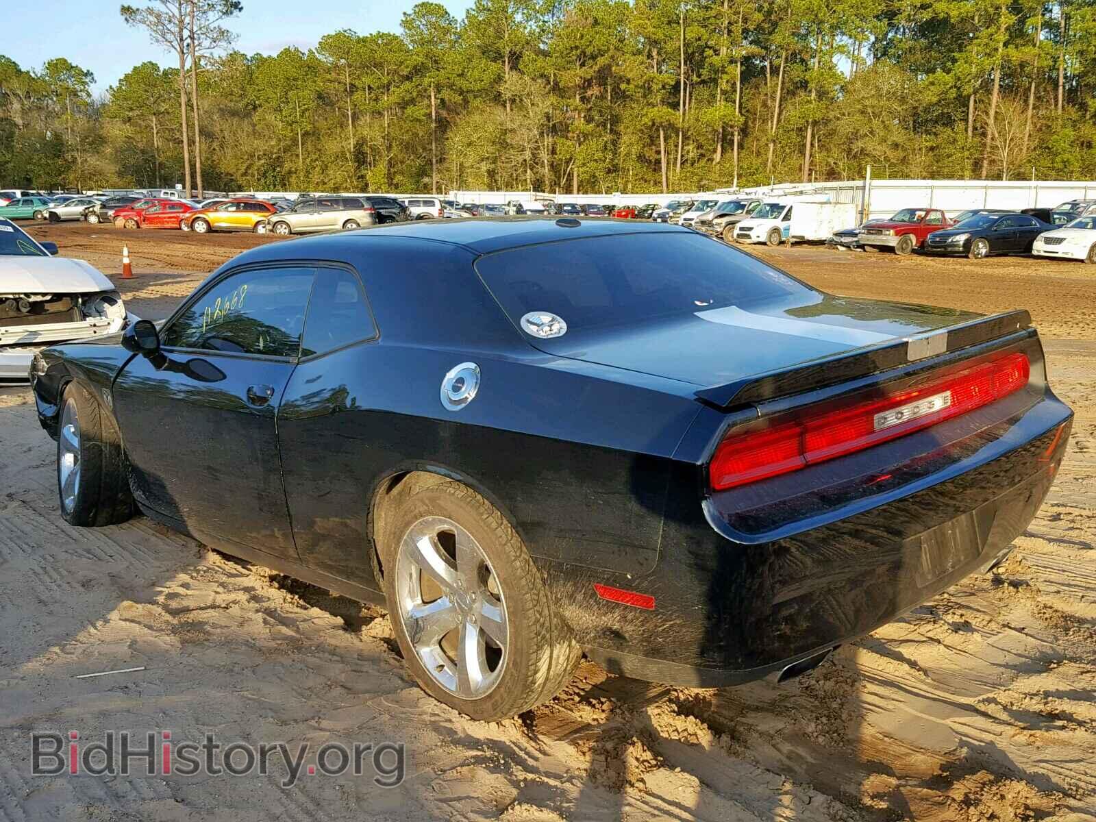 2014 DODGE CHALLENGER - VIN: 2C3CDYAG8EH253604 - Фото 3