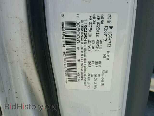 2006 DODGE CARAVAN - VIN: 1D8GP25R66B682460 - Фото 10