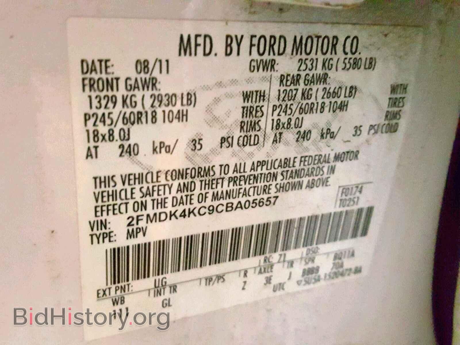 2012 FORD EDGE - VIN: 2FMDK4KC9CBA05657 - Фото 10