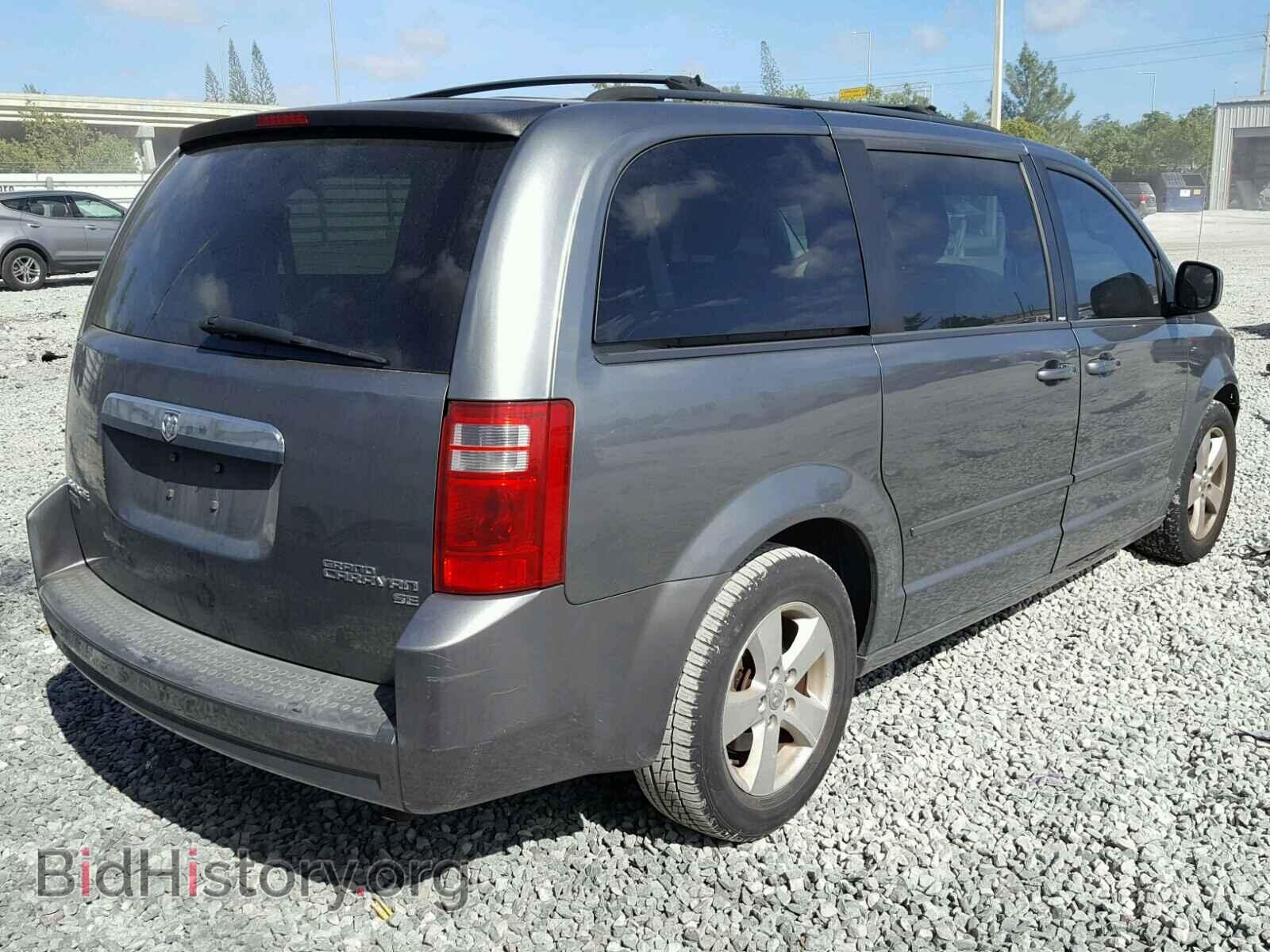 2009 DODGE CARAVAN - VIN: 2D8HN44E09R696770 - Фото 4