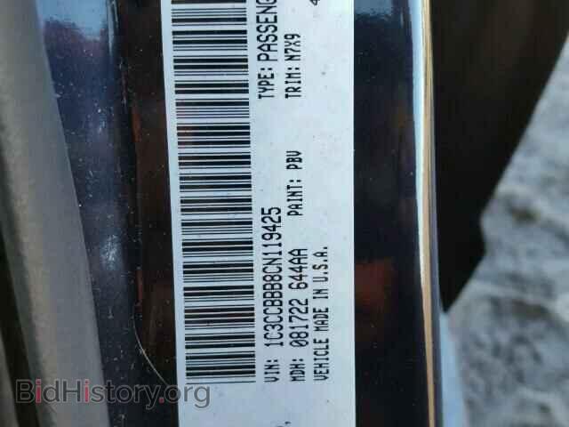 2012 CHRYSLER 200 - VIN: 1C3CCBBB8CN119425 - Фото 10