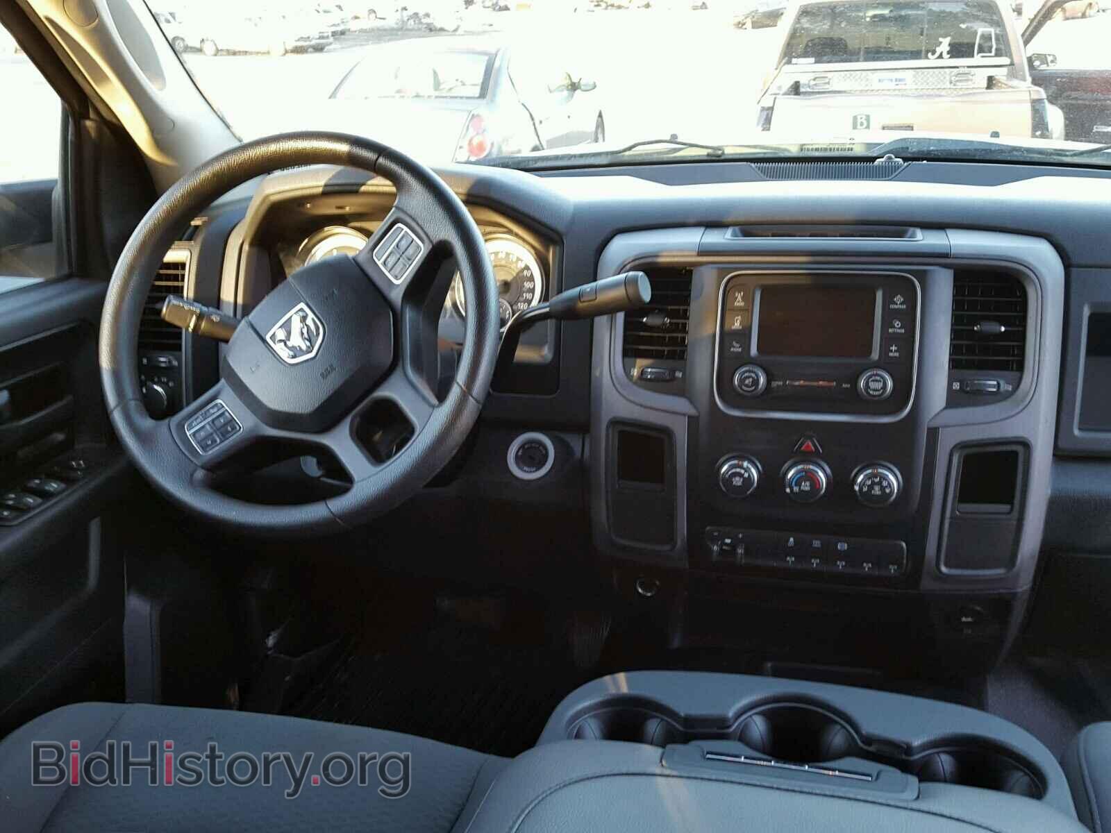 2014 RAM 3500 - VIN: 3C7WRTCL0EG298823 - Фото 9