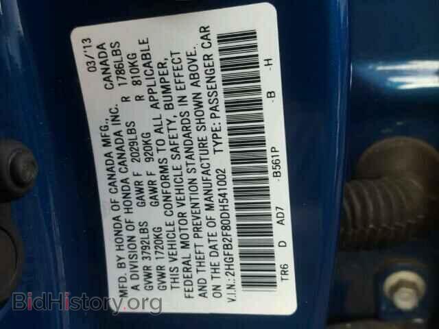 2013 HONDA CIVIC - VIN: 2HGFB2F80DH541002 - Фото 10