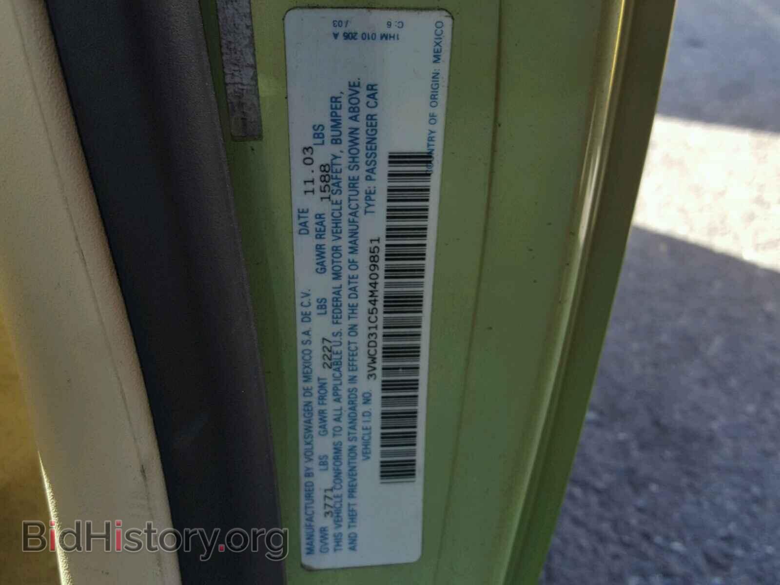 2004 VOLKSWAGEN BEETLE - VIN: 3VWCD31C54M409851 - Фото 10