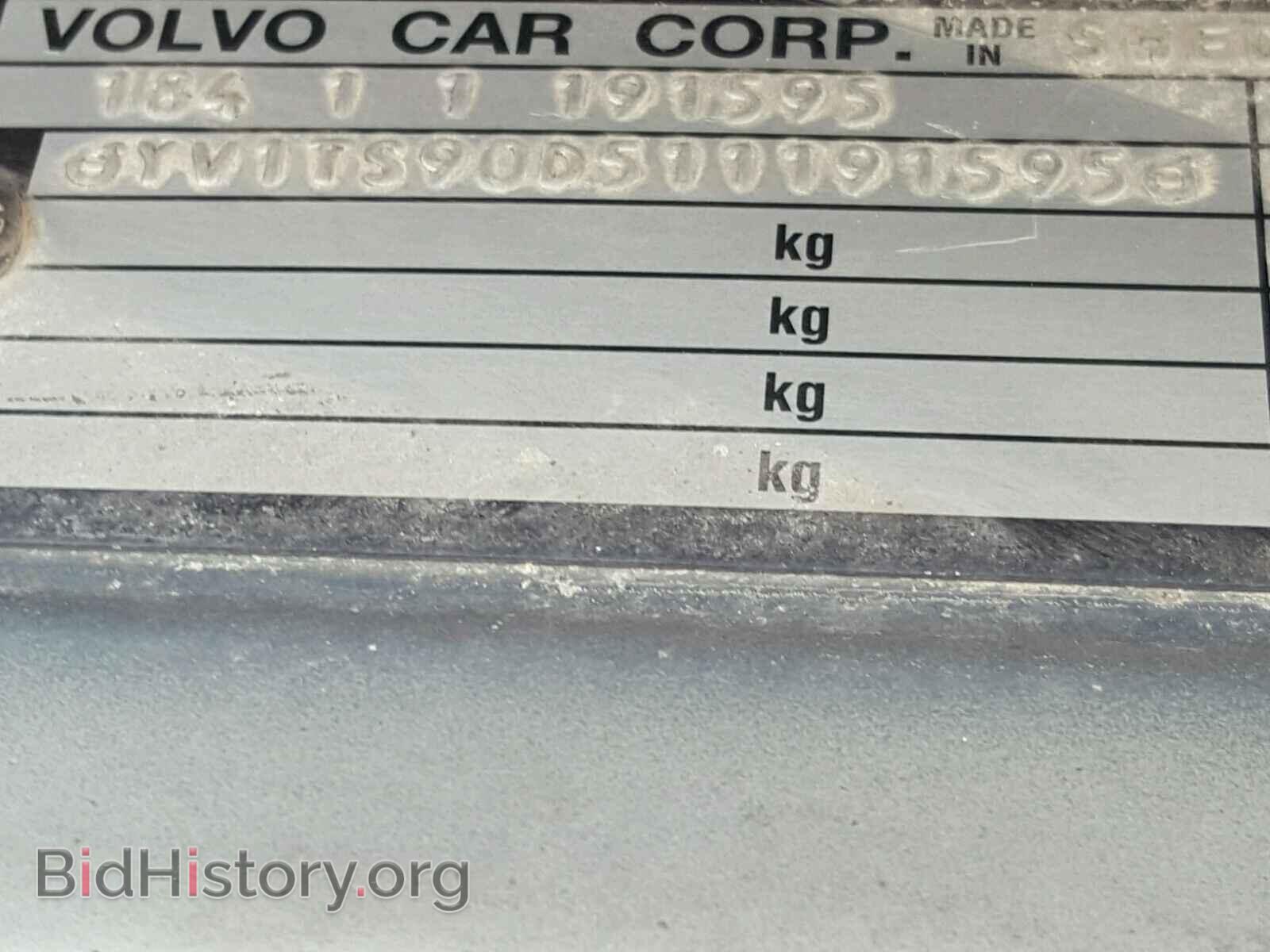 2001 VOLVO S80 - VIN: YV1TS90D511191595 - Фото 10