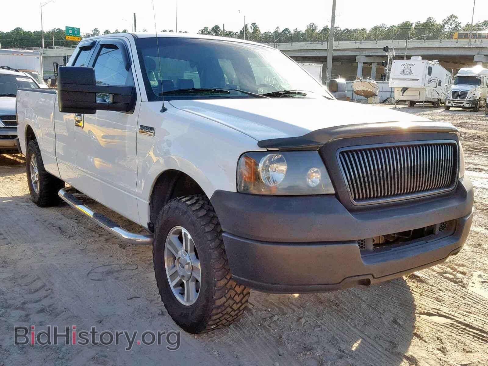 Photo 1FTRX12W45FB33438 - FORD F150 2005