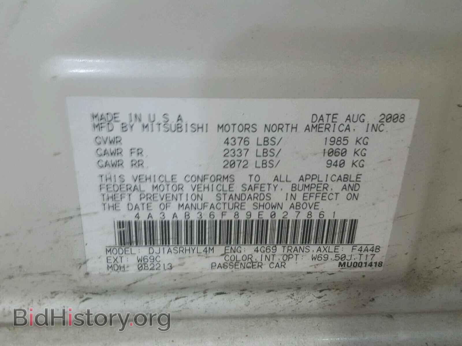2009 MITSUBISHI GALANT - VIN: 4A3AB36F89E027861 - Фото 10